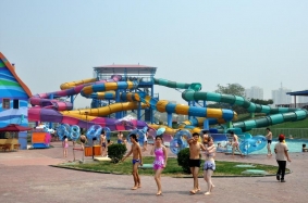 MACH 4, Beijing Happy Magic Waterpark