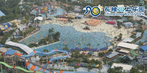 Neptune-Benson Defender® filters selected for Chimelong Water Park